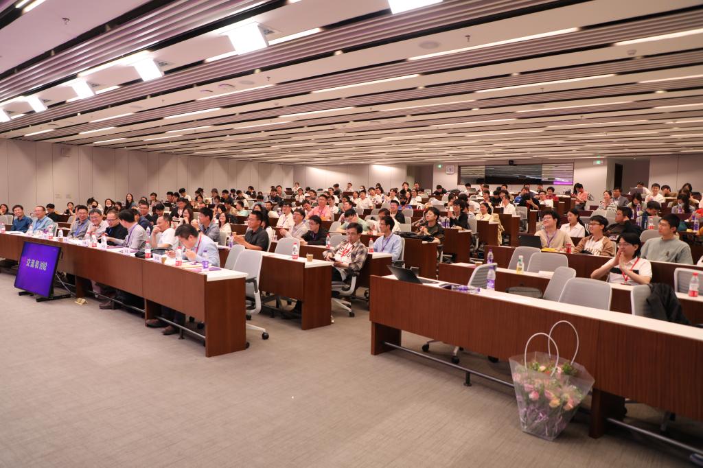 Research Group Members Attend the 6th Academic Exchange Symposium of Beijing-Tianjin Organic Chemistry Research Institute 